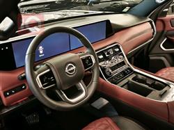 نيسان باترول